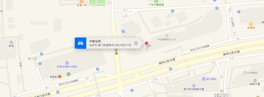 联系我们.png